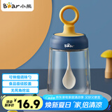 小熊（Bear）调料盒 调味罐盐罐调料罐厨房调味盒带定量勺可多层叠放 CX-W0061