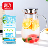 富光大容量凉水壶耐高温冷水壶家用玻璃水壶茶壶果汁杯1600ML家居壶