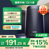 小度智能音箱大金刚Pro 文心大模型 AI问答聊天 语音蓝牙音响儿童老人方言 低音炮 早教机故事机
