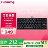 CHERRY樱桃 MX1.1机械键盘 G80-3910游戏键盘 悬浮式无钢结构 87键有线键盘 电脑键盘 黑色 茶轴