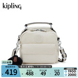Kipling女款2025春夏新款迷你可爱多背法斜挎包时尚女包生日送礼物|PUCK 沙米色PR