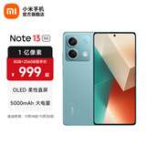 小米Redmi Note13 5G  国家补贴  6.67英寸一亿像素超细四窄边 OLED柔性直屏小米红米智能手机 时光蓝 8GB+256GB