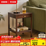 家逸实木边几沙发边柜角几卧室带抽床头柜简约小桌子茶几创意边桌