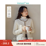 茵曼（INMAN）夹棉菱形格小香风外套2025春秋女装新款圆领织带长袖上衣 珍珠白 M
