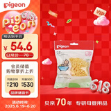 贝亲(Pigeon) 婴儿沐浴海绵 天然沐浴海绵 KA17