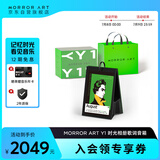 MORRORART Y1时光相册歌词音箱蓝牙电子相册悬浮字幕家用桌面日历相框智能家居生日礼物 礼盒款