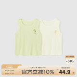 童泰夏季宝宝衣服轻薄外出上衣透气男女儿童无痕吊带背心2件装 绿色 130 cm