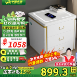 虎牌保险柜家用智能床头保险柜隐形式无线充电小型木质抽屉全钢防盗一体隐藏式保险箱密码指纹解锁 【高配款】白色（轻奢功能+蓝牙音箱+语音控制) APP智控款(钥匙/密码/指纹/远程解锁)