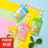 酷莎无糖薄荷糖口气清新果味口香糖便携维C休闲糖果解馋零食硬糖 蜜桃绿茶味（4瓶）