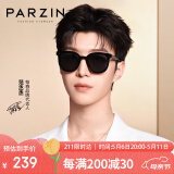 帕森（PARZIN）偏光太阳镜 范丞丞同款男女通用方框遮阳防晒开车驾驶墨镜
