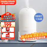 摩飞电器（Morphyrichards）加湿器卧室家用婴儿空调房空气加湿4.5升大容量UV除菌柔音MR2803 【紫外线杀菌】米白色