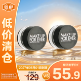玫珂菲（MAKE UP FOR EVER）高清无痕无瑕蜜粉0.1透明色 900mg*2【临期清仓】