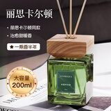 简美家无火香薰室内卧室房间香薰香氛持久家用卫生间香薰厕所空气清新剂