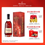 轩尼诗（Hennessy） VSOP干邑白兰地法国进口洋酒 700ml2023年生肖礼盒