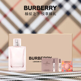 博柏利（BURBERRY）红粉恋歌女士礼盒(香水50ml+1.5ml*2+沐浴球*1) 生日情人节礼物