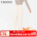 lagogo【云朵裤】简约高腰休闲裤女拉谷谷2024年秋季新款慵懒长裤 米白色(V2) M 160/38