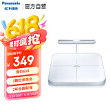 松下（Panasonic）智能体脂秤  电子秤 八电极家用体重秤电子秤双频精准检测 蓝牙连接FA33