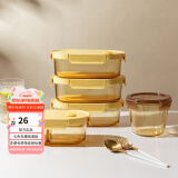 摩登主妇玻璃饭盒上班族学生密封保鲜便当盒微波炉用分格餐盒 椭圆无隔饭盒（琥珀） 800ml 规格明细见图二