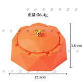 诗素漫创意带盖防风烟灰缸个性潮流防飞灰尘家用客厅办公室北欧烟灰缸 大号皇冠-橙色