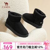 骆驼（CAMEL）雪地靴女冬季新款加绒保暖加厚棉鞋休闲短靴子 L23W275157黑色 37 (235mm)