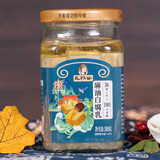 永叔公 中华老字号 麻油腐乳 280g 江西特产 火锅伴蘸料 即食豆腐乳 