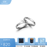 丹尼尔惠灵顿（DanielWellington）dw戒指女男 闪耀星辰情侣戒指素圈对戒 生日礼物送女友男生礼物 典雅银一对【码数备注】