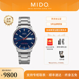 美度（MIDO）【官方正品】 指挥官系列天文台认证长动储自动机械表商务男表 蓝盘红针/M021.431.11.041.00