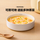 北鼎（Buydeem）中式家用陶瓷盘 强化陶瓷 菜盘碟 纯白陶瓷盘餐具菜盘 搭配蒸炖锅 陶瓷蒸蛋盘