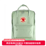FJALLRAVEN北极狐双肩包kanken男女户外大容量书包电脑包运动旅行背包23510 600薄荷绿 16L【可容纳14寸笔记本电脑】