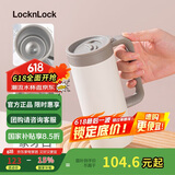 乐扣乐扣（LOCK&LOCK）保温保冷杯 带盖男女学生办公咖啡茶杯水杯子500mL白色LHC4247IVY