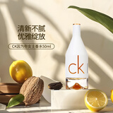 Calvin Klein喜欢你因为你女士香水花香调送女友情人节生日礼物送老婆职场约会 喜欢你女士香水50ml