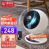 爱丽思（IRIS）日本IRIS电风扇家用风扇轻音空气循环扇台式台扇桌面风扇宿舍电扇办公室循环扇 SC15TC球形循环扇【遥控+上下左右摇头】
