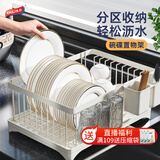 太力沥水碗架篮厨房用具置物架餐具碗碟盘筷子台面水槽汲水架