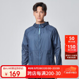 探路者（TOREAD）防晒衣 春夏户外情侣款透气轻薄防泼水皮肤衣TAZJ81779