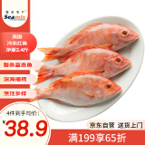 禧美海产 美国冷冻红鱼2.4斤 海捕鲜 大眼鱼 整条富贵鱼 生鲜鱼类