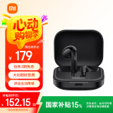 小米（MI）Redmi Buds 6S 半入耳主动降噪  蓝牙耳机 适用于安卓苹果手机 子夜黑