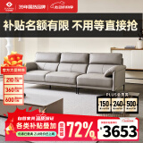 左右沙发现代简约客厅皮艺头层牛皮沙发DZY5161三人位【Z1012影青灰】