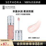 丝芙兰（SEPHORA）口红唇釉丰盈蜜润唇釉镜面唇釉唇彩唇蜜 6ml,01,闪耀粉