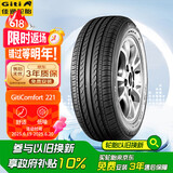 佳通(Giti)轮胎195/60R15 88H  221适配 比亚迪F3/花冠/欧诺/伊兰特