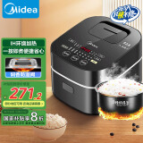 美的（Midea）【国家补贴】电饭煲Pro智能电饭锅IH加热3L触摸操控小电饭煲一键香浓粥功能30POWER503（2-3人）
