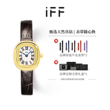 IFF珠宝马君妍同款小钻表女士手表复古真皮轻奢高级感女表生日礼物 琥珀棕