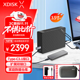 小盘(XDISK) 18TB移动硬盘USB3.1桌面硬盘TypeC扩展坞高速硬盘高端企业级硬盘3.5英寸存储家庭数据仓库
