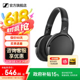 森海塞尔HD450BT头戴式无线蓝牙主动降噪包耳式折叠便携HIFI高保真音乐黑神话悟空游戏耳机情人节礼物礼品 HD 450BT黑色（主动降噪）