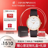 安普里奥·阿玛尼（Emporio Armani）手表男士简约商务系列 经典皮带石英欧美表生日父亲节礼物AR2502