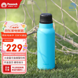 孔雀（Peacock）户外旅行露营大容量水杯不锈钢运动杯便携杯子