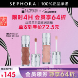 丝芙兰（SEPHORA）口红唇釉丰盈蜜润唇釉镜面唇釉唇彩唇蜜  520礼物 双支套组【裸色+热情粉】
