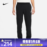 耐克（NIKE）男子法式毛圈收口长裤 528717-010 2XL