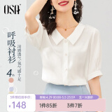 欧莎（OSA）【丝滑般光泽凉爽】短袖雪纺衬衫女士上衣设计感小众衬衣夏季新款 白色 2XL