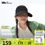 蕉下（beneunder）棒球帽子遮阳帽女鸭舌帽黑胶大檐防晒帽防紫外线百搭BM530黑