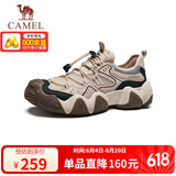 骆驼（CAMEL）【云山】网面户外徒步登山休闲丑萌鞋情侣 G15S076106 沙色 41